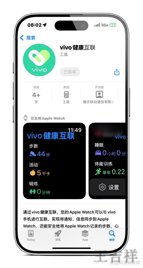 亚博手机APP官方下载入口与安装指南 亚博手机APP官方下载入口与安装指南