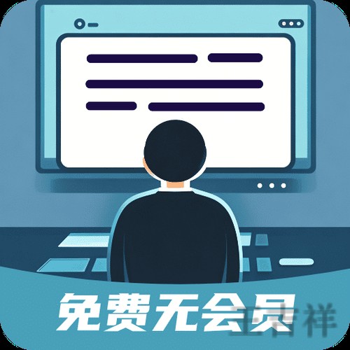 贝博手机APP官方下载入口与安装指南 贝博手机APP官方下载入口与安装指南