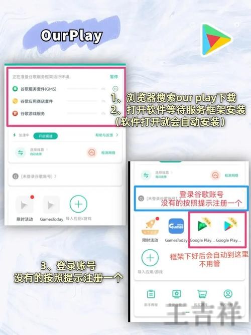 米乐综合版官网入口与功能介绍指南
