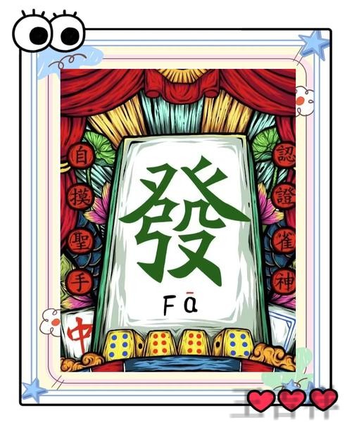 必赢平台入口官网发布与使用说明