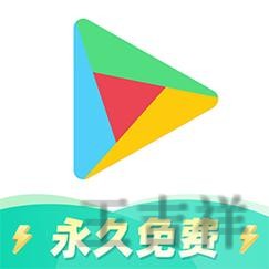 凯发APP下载地址与安装教程分享