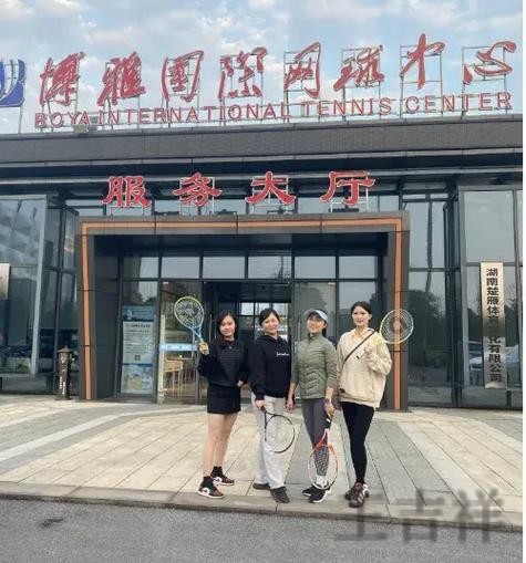 博雅最新官网地址发布与进入方式 博雅最新官网地址发布与进入方式